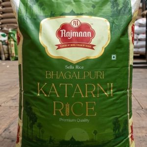 Rajmaan ইন্ডিয়ান সিদ্ধ কাটারি