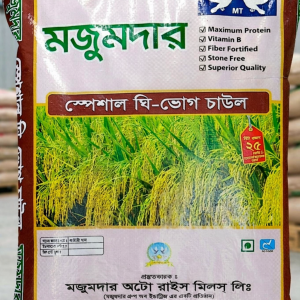 মজুমদার ঘিভোগ